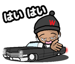 HIPHOP EX 1 sticker #9350309