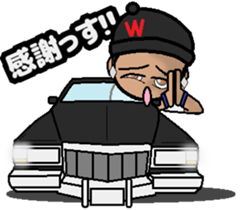 HIPHOP EX 1 sticker #9350324