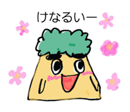 SUZUBEN MITSUKEJIMARU sticker #9350334