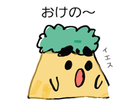 SUZUBEN MITSUKEJIMARU sticker #9350335