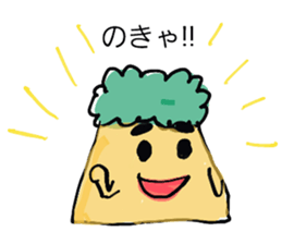 SUZUBEN MITSUKEJIMARU sticker #9350336