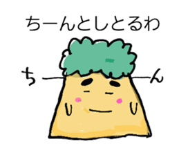 SUZUBEN MITSUKEJIMARU sticker #9350341