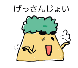 SUZUBEN MITSUKEJIMARU sticker #9350345