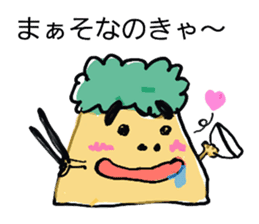 SUZUBEN MITSUKEJIMARU sticker #9350354