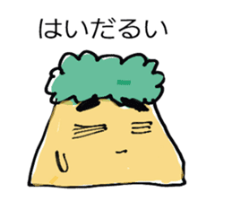 SUZUBEN MITSUKEJIMARU sticker #9350355