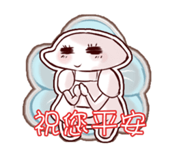Clams sister sticker #9350506