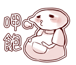 Clams sister sticker #9350519