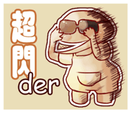 Clams sister sticker #9350522