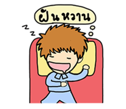 Cute girl & boy Univesity sticker #9350608