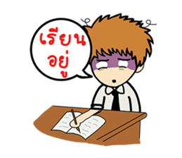 Cute girl & boy Univesity sticker #9350610