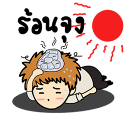 Cute girl & boy Univesity sticker #9350612