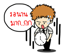 Cute girl & boy Univesity sticker #9350616