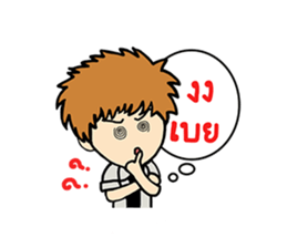 Cute girl & boy Univesity sticker #9350617