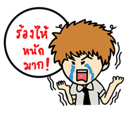 Cute girl & boy Univesity sticker #9350620