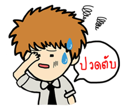 Cute girl & boy Univesity sticker #9350621