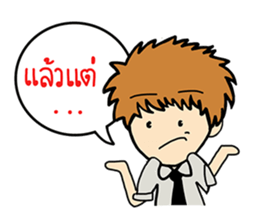 Cute girl & boy Univesity sticker #9350622