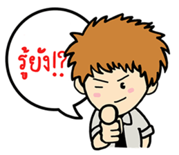 Cute girl & boy Univesity sticker #9350623