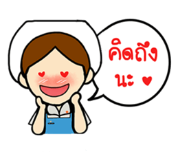 Cute girl & boy Univesity sticker #9350625