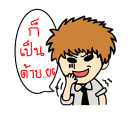 Cute girl & boy Univesity sticker #9350633