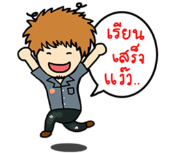 Cute girl & boy Univesity sticker #9350635