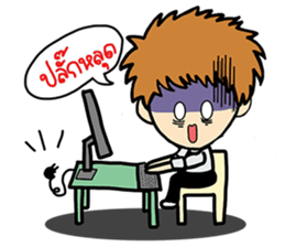 Cute girl & boy Univesity sticker #9350637