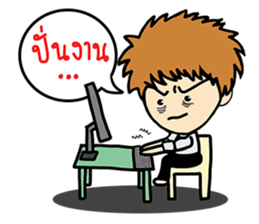 Cute girl & boy Univesity sticker #9350638