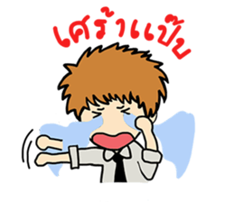 Cute girl & boy Univesity sticker #9350639