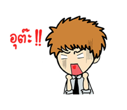 Cute girl & boy Univesity sticker #9350641