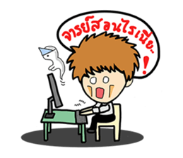 Cute girl & boy Univesity sticker #9350647