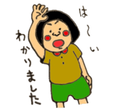 Mio Smile 2 By Kakurenbo Sticker Mio Smile 2 By Kakurenbo Sticker