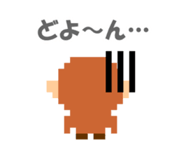 Pixel art monkey sticker #9350732