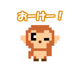 Pixel art monkey sticker #9350752