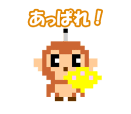 Pixel art monkey sticker #9350753