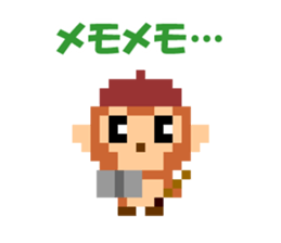 Pixel art monkey sticker #9350755