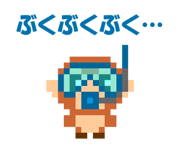 Pixel art monkey sticker #9350759