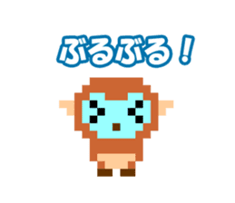 Pixel art monkey sticker #9350763