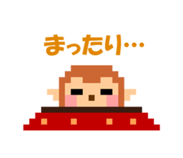 Pixel art monkey sticker #9350765