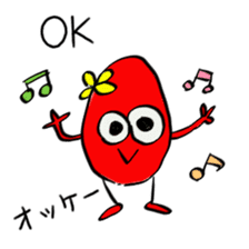 itsu itsu "bilingual English-Japanese" sticker #9350768