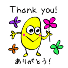 itsu itsu "bilingual English-Japanese" sticker #9350771