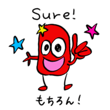 itsu itsu "bilingual English-Japanese" sticker #9350774