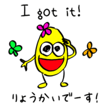 itsu itsu "bilingual English-Japanese" sticker #9350775