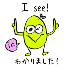 itsu itsu "bilingual English-Japanese" sticker #9350776