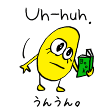 itsu itsu "bilingual English-Japanese" sticker #9350779