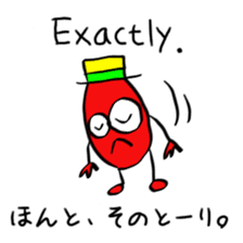 itsu itsu "bilingual English-Japanese" sticker #9350780