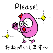 itsu itsu "bilingual English-Japanese" sticker #9350781