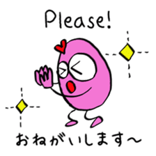 itsu itsu "bilingual English-Japanese" sticker #9350781