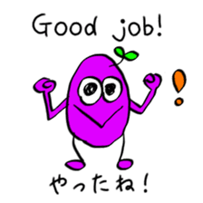 itsu itsu "bilingual English-Japanese" sticker #9350782