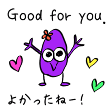 itsu itsu "bilingual English-Japanese" sticker #9350783