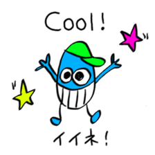 itsu itsu "bilingual English-Japanese" sticker #9350788