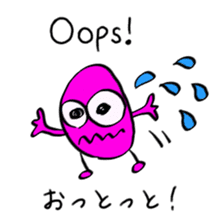 itsu itsu "bilingual English-Japanese" sticker #9350794